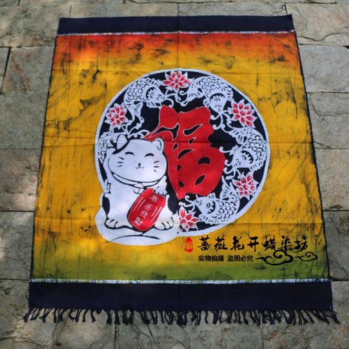 贵州安顺蜡染画餐厅门帘装饰画家居酒店挂布开业过年送礼民族特色