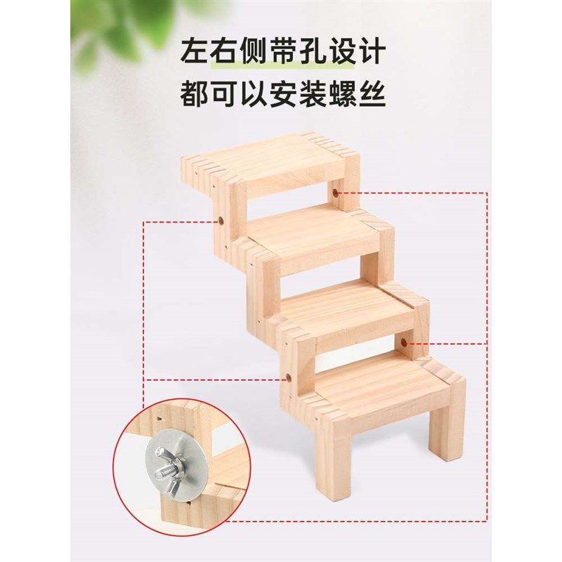 鹦鹉玩具小鸟云梯木梯互动爬梯磨爪嘴虎皮牡丹攀爬绳秋千配件用品,宠物/宠物食品及用品,鸟玩具,淘宝优惠券,粉丝福利购,淘宝优惠卷