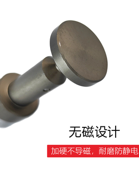 偏心式T型分中棒T形槽无磁分中棒镀钛无磁精度寻边器弹簧拉簧