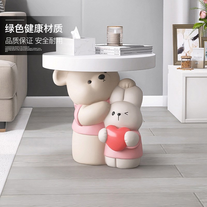 卡通茶几沙发旁边小边几托盘储物角几动物网红创意艺术设计感落地