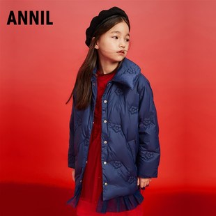 安奈儿新年服女童装中长款羽绒服2023冬新款保暖红色外套上衣
