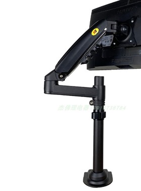 昆仑通态开孔261X180信捷人机界面安装盒台面安装升降支架电箱