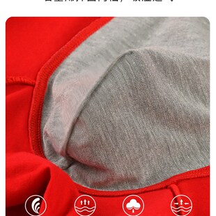 纯棉红色内裤结婚袜子男士男款男生新郎高端陪嫁用品礼盒嫁妆全套