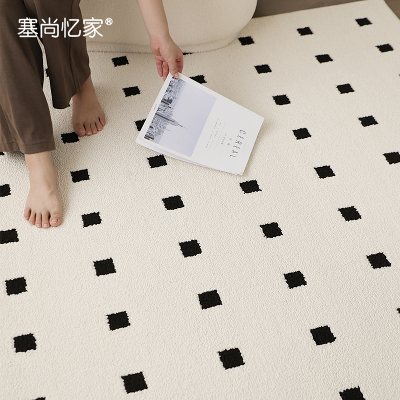 塞尚忆家法式简约防水丝地毯免洗奶油风客厅茶几垫黑石公寓卧室毯