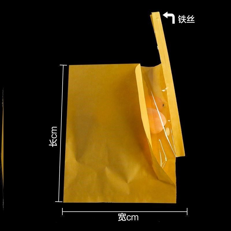 莲雾套袋专用袋 莲雾专用套袋 莲雾防虫袋保护 莲雾防虫网 莲雾网,鲜花速递/花卉仿真/绿植园艺,其它园艺用品,淘宝优惠券,粉丝福利购,淘宝优惠卷