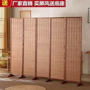 现代隔断折屏仿古做旧折叠竹藤日式 中式 客厅玄关实木竹子复古屏风