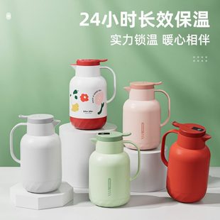 小清新保温壶家用大容量热水瓶玻璃内胆暖水壶学生宿舍暖瓶热水壶