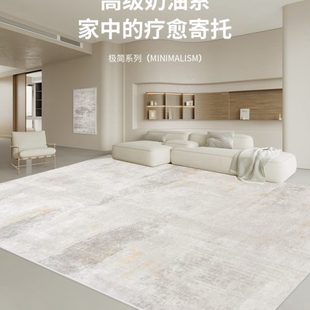 免洗可擦沙发家用奶油风地垫防水卧室 地毯客厅轻奢高级感2024新款