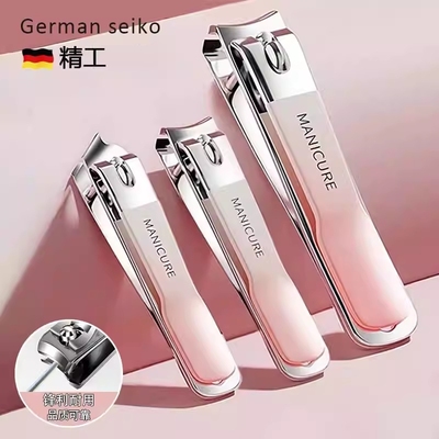 指甲剪刀套装家用指甲钳原装进口款斜口脚指甲刀工具美甲防飞溅