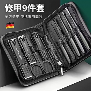 指甲刀指甲剪套装家用高端男士指甲钳掏挖耳勺鹰嘴钳修脚工具
