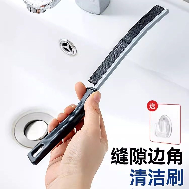 多功能长条缝隙刷子清洁神器死角硬毛浴室厕所卫生间洗刷长柄凹1,家庭/个人清洁工具,缝隙刷,淘宝优惠券,粉丝福利购,淘宝优惠卷
