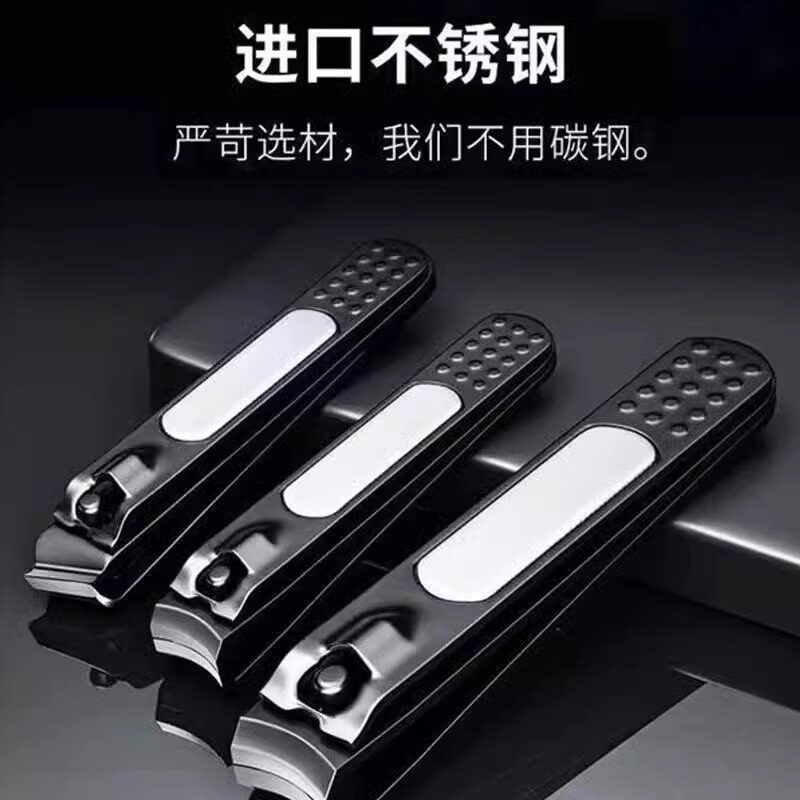 德国指甲剪平口指甲钳斜口甲沟修甲刀成人家用单个大号剪甲指甲刀