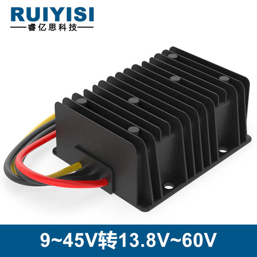12V升24V36V48V53V60V57V13.8V15V19V电源转换器24V转28V变压模块