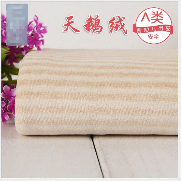 纯棉天鹅绒棉毛布 彩棉布料 婴儿服装睡衣布料