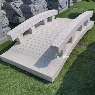 日式庭院石桥花园装饰景观石板桥整石石雕枯山水小石桥石材