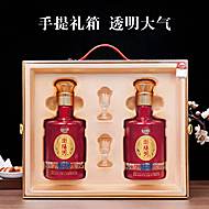 【浏阳河】浓香型白酒52度礼盒装两瓶