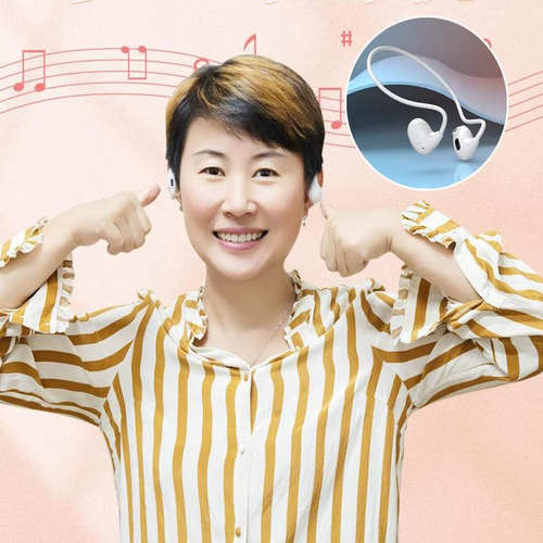 杨妈·杨萃先同款蓝牙耳机骨传导狂甩不掉脑后式布线紧密贴合