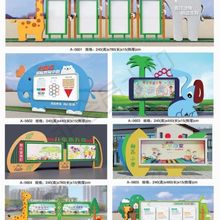 定制不锈钢宣传栏公告栏幼儿园党建户外橱窗校园广告牌挂墙卡通