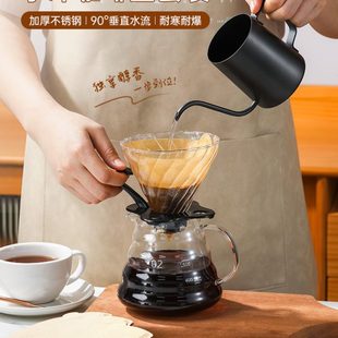 器具壶咖啡过滤杯磨挂冲耳泡手家用咖啡壶壶煮云朵 手冲咖啡壶套装