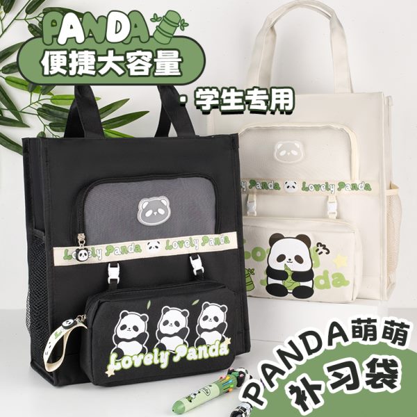 一木林PANDA萌萌手提补习袋小学生拎书袋儿童大容量帆布补课包作