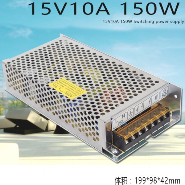 220V转15V10A开关电电源 LED电源监控开关电源 直流15V150W变压器