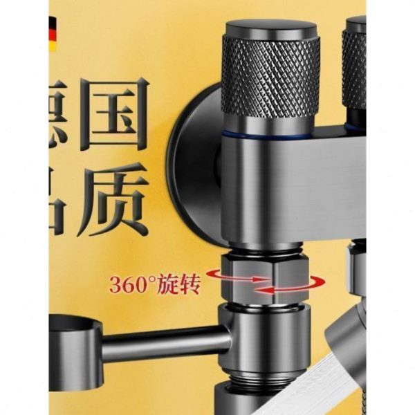 全铜马桶伴侣高档水一进二出角阀出双控双强力喷枪卫生间双控新款
