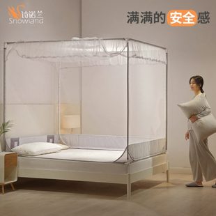 蚊帐三开门拉链防摔蚊帐1.5米1.8m床双人家用蒙古包 诗诺兰新款