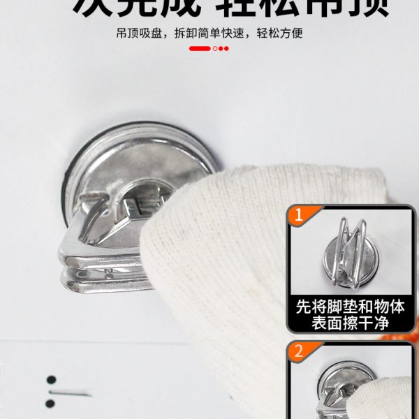 玻璃吸盘贴吸真空拆固定器地砖器小集成吊顶强力提瓷砖铝扣板工具