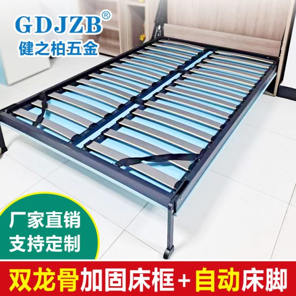 空间隐形床客厅小户型翻转多功能可折叠隐藏墨菲壁床定制五金配件