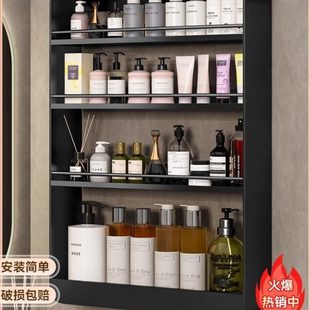 墙上收纳卫生间置物架壁挂 高级多层家用多功能浴室免打孔收纳架式