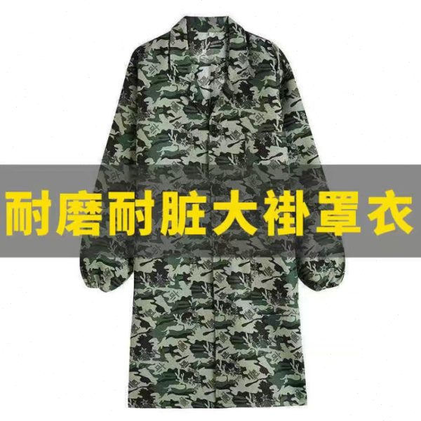 穿罩活大围裙衣服士防尘全包衫卦外套男式工作服的衣褂外搭长干大