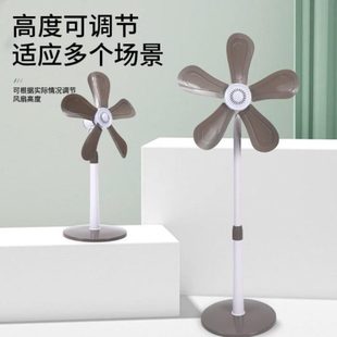 家用小型床头落叶学舍立式 宿舍软台式 风扇伸缩电风扇静宿音地扇生