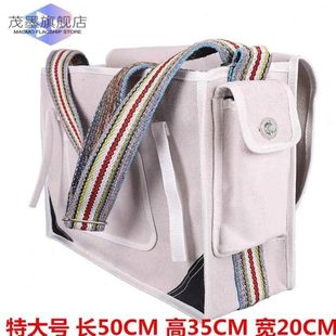 维修电工包多功能包帆布加大加厚耐磨五金大号小号白色工具包