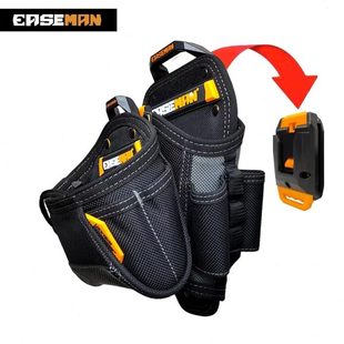 多功能重型加厚维修TB包 EASEMAN快挂工具包电钻电动工包快扣拆装