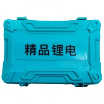 电动扳手工具箱角磨机收纳箱收纳盒加厚特硬耐用