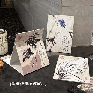 家用网红桌面便携折叠小镜子梳妆台高级国风立化妆镜感学生宿舍可