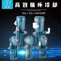 0220V0泵W9BV相冷卻澤申上海循環(huán)油泵40AB電泵D水泵磨床機床38三W