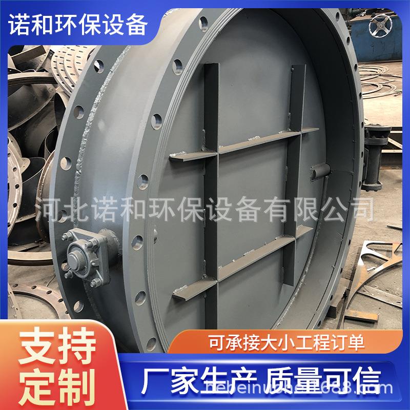 电动通风蝶阀电动百叶阀烟气管道调风阀运行稳定蝶形高效遥控