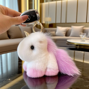 韩国ins可爱毛绒独角兽挂件真獭兔小马挂饰钥匙扣配饰送女友礼物