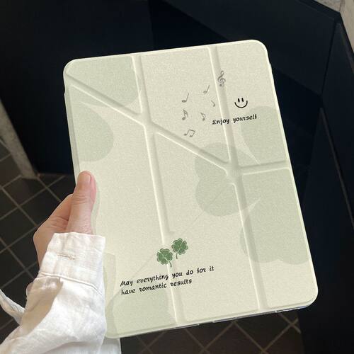 苹果iPad小众四叶音符防摔平板壳