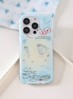 TXXC·日韩ins小众蓝色线条美少女适用苹果16双层imd新款15promax简约全包苹果14防摔个性13双层高级感