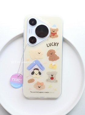 TXXC ·可爱猫咪狗狗插画层适用华为pura80pro手机壳mate60pro可爱卡通pura70少女款小众pura80硅胶60Pro软