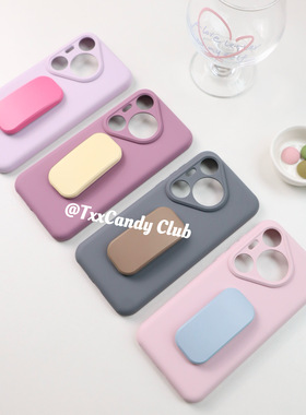 TXXC·精孔液态硅胶适用华为mate60全包简约纯色肤感防摔pura70/70/小米15/Vivo x200高级感情侣手机壳