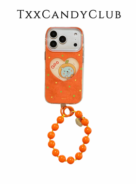 TXXC·橙汁酷儿汽水镂空高级挂绳适用于苹果17ProMax手机壳iPhone16Pro可爱卡通15橙色手机壳14卡通13