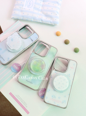 TXXC·ins简约时尚高级感适用苹果16ProMax电镀银边手机壳iPhone15Pro小众少女心14简约13pm 14