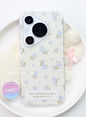 TXXC ·满屏小众碎花适用华为mate60pro+手机壳mate70双层磨砂pura80pro手机壳简约清晰防摔韩风pura70女款