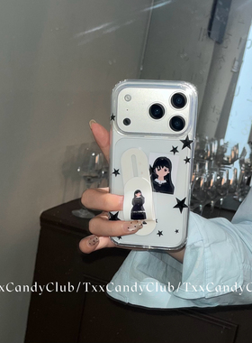 TXXC·二次元韩女时尚日漫少女支架适用iphone17air/17promax保护壳防摔苹果16手机壳16promax保护套1513/14