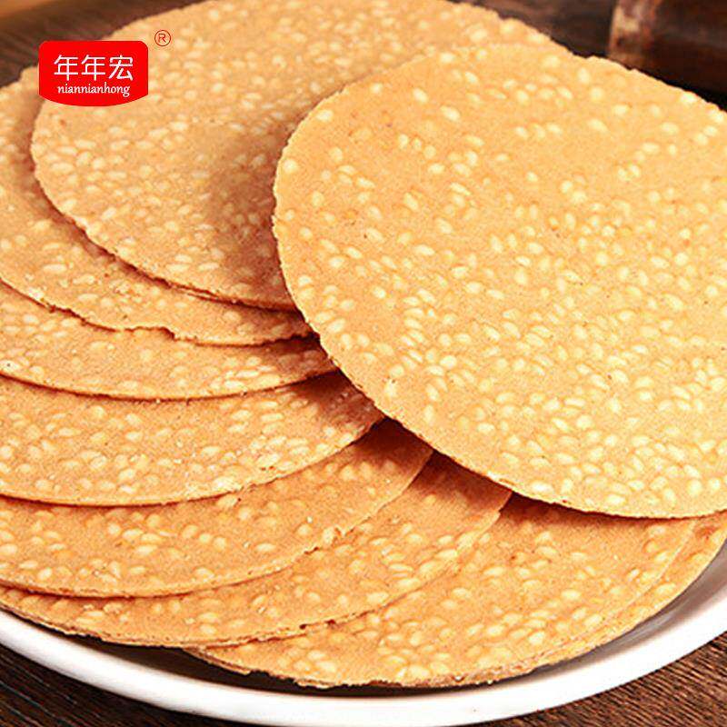 年年宏铁棍山药芝麻薄脆饼干 海苔原味办公休闲小孩零食小吃2斤装