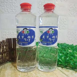 小伙子糖稀麦芽水怡糖浆1.2千克烘焙料凉拌菜调味料韩国泡菜调料
