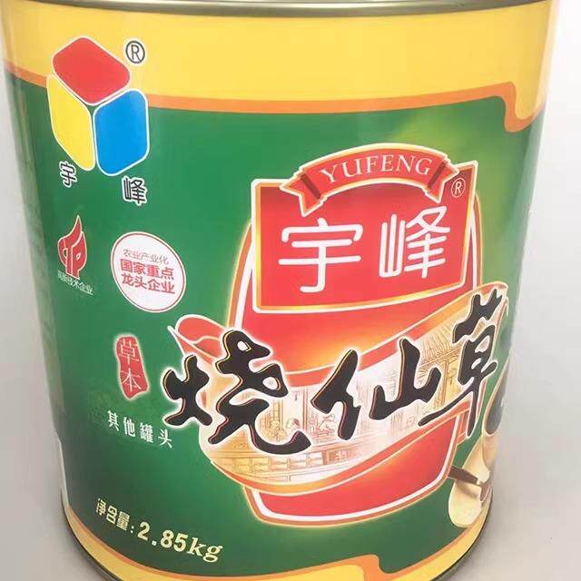 宇峰烧仙草汁灌装仙草冻16倍高倍浓缩汁甜品奶茶原料2.85kg